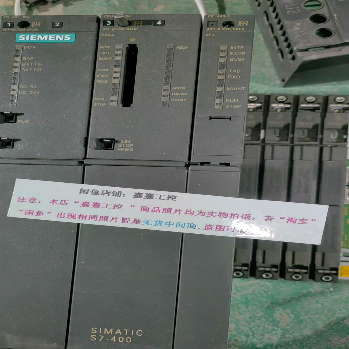 议价6ES7443-1EX20-0XE0西门子CP443-1控