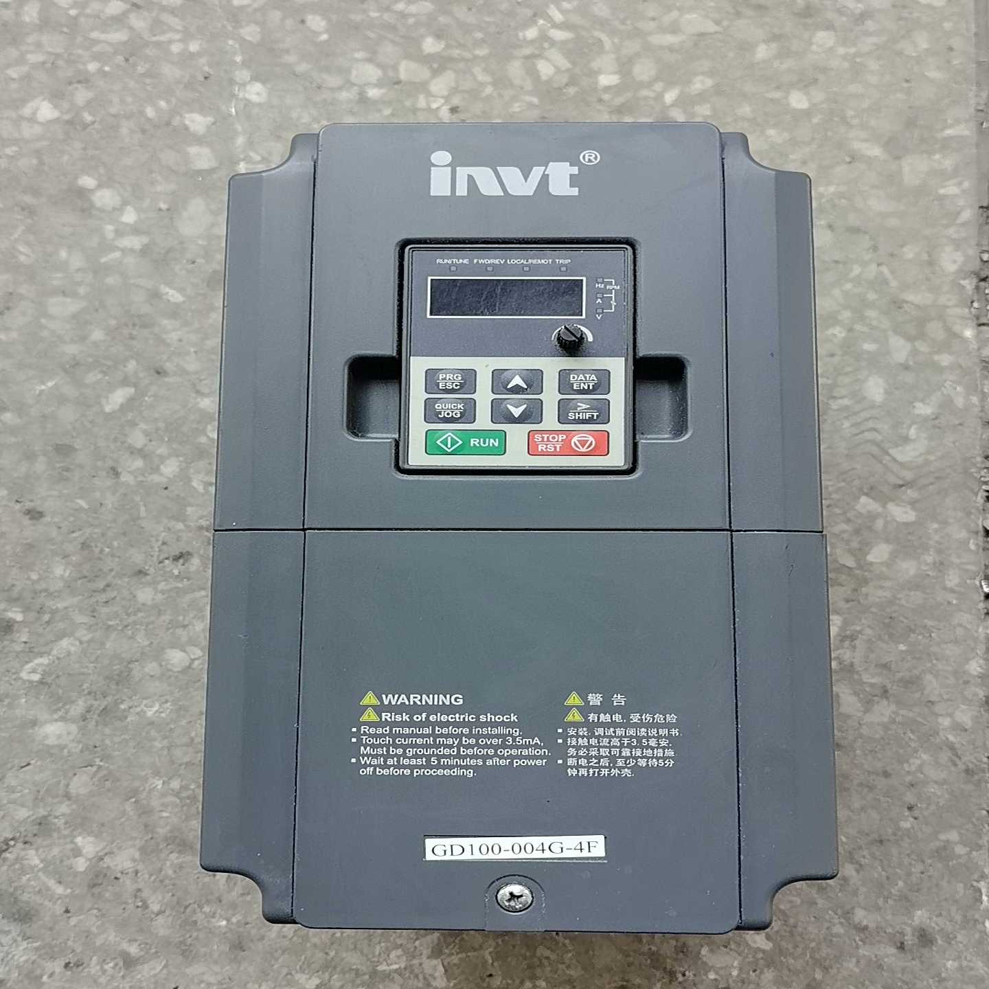 询价~英威腾变频器4KW GD100-004G-4 ，已上