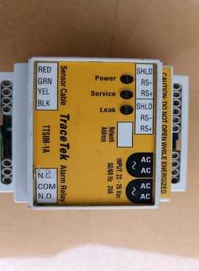 TraceTek瑞泰TTSIM-1A瑞侃定位漏水检测模块询价