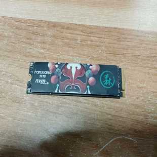议价梵想S500PRO 1TB固态硬盘,M.2接口NVMe协议,