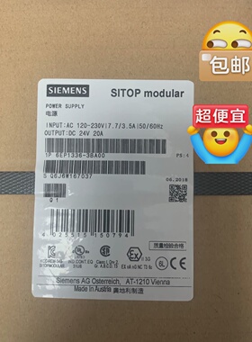 溢价-6EP13363BA00电源99新质保1年