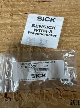 2022026 全新西克SICK传感器安装支架配件适用于W议价商品