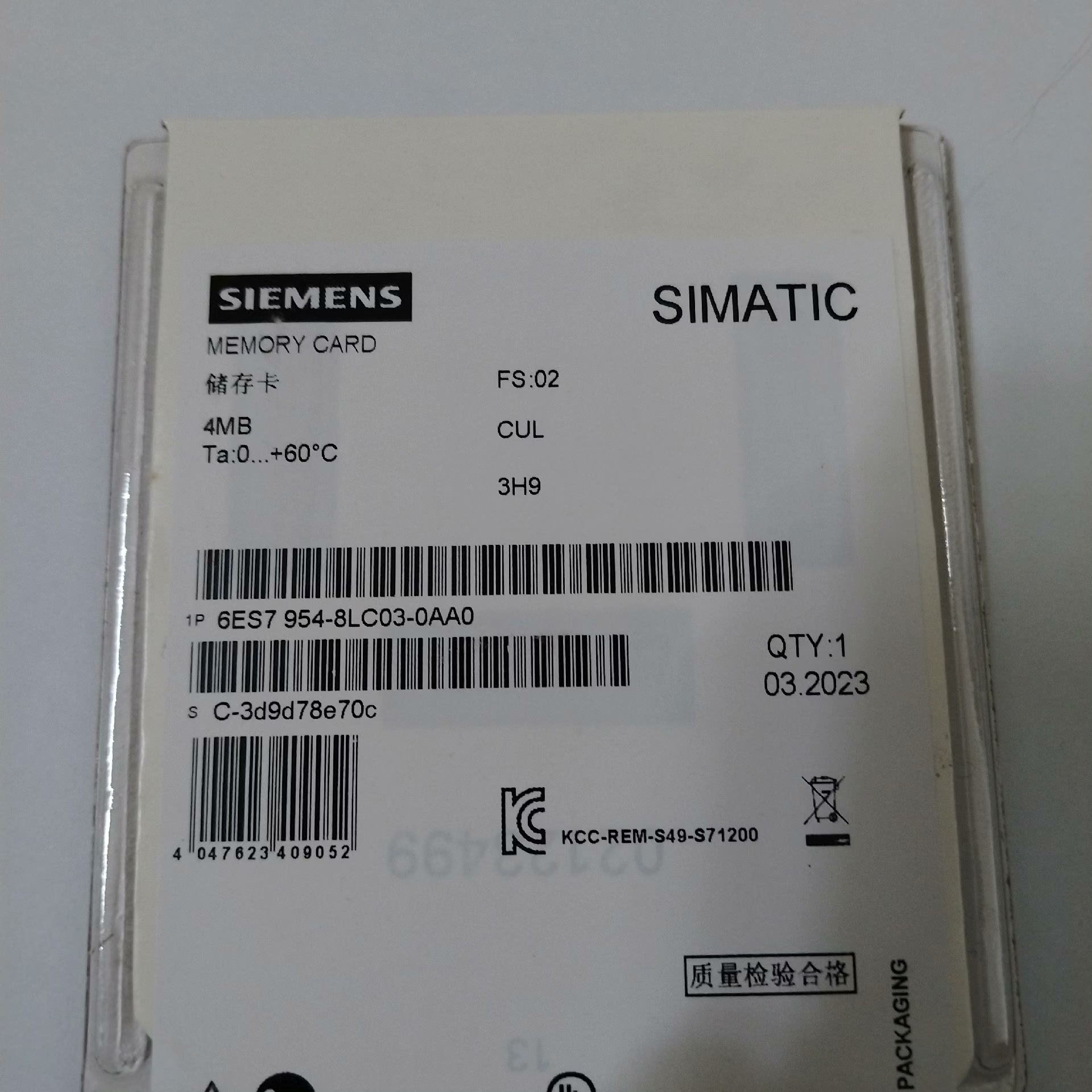 询价~6ES7954-8LC03-0AA0储存卡，内存卡，4