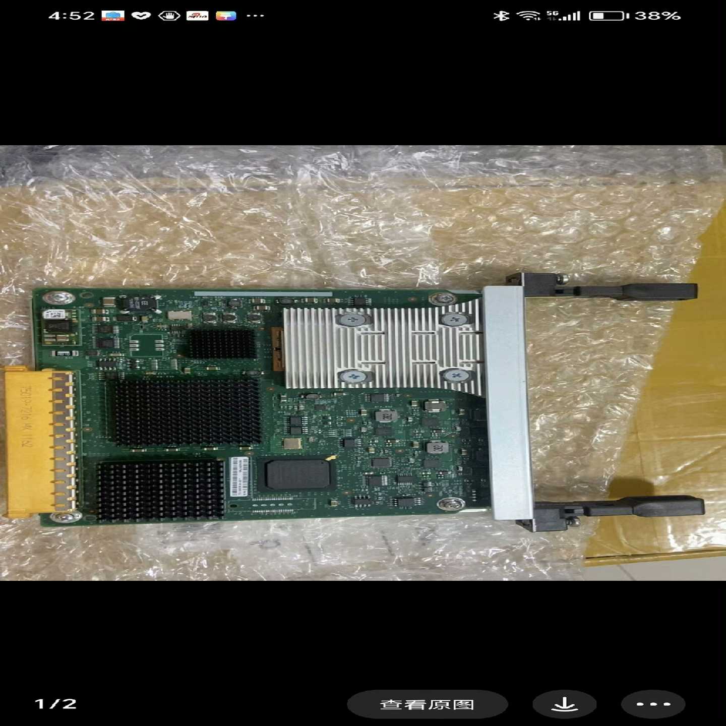 SPA-1X10GE-L-V板卡，成色9成这样，便宜甩，（零零电子）