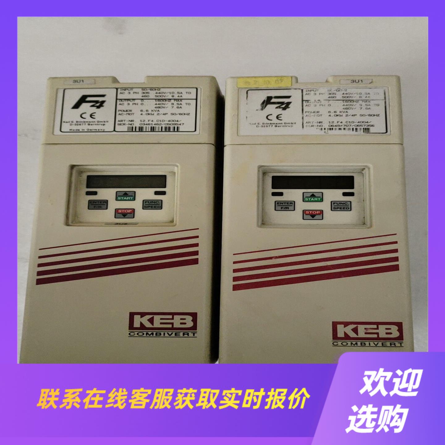 科比变频器12 F4C1D-4004成色好拆机货询价拍前询价下单