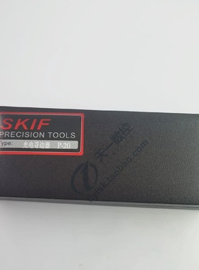 SKIF光电寻边器高精度分中棒P-20发光对刀仪寻边器