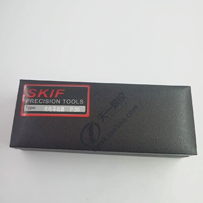 SKIF光电寻边器高精度分中棒P-20发光对刀仪寻边器