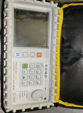 Prolink-3c场强仪 功能 议价（佳毅工控）