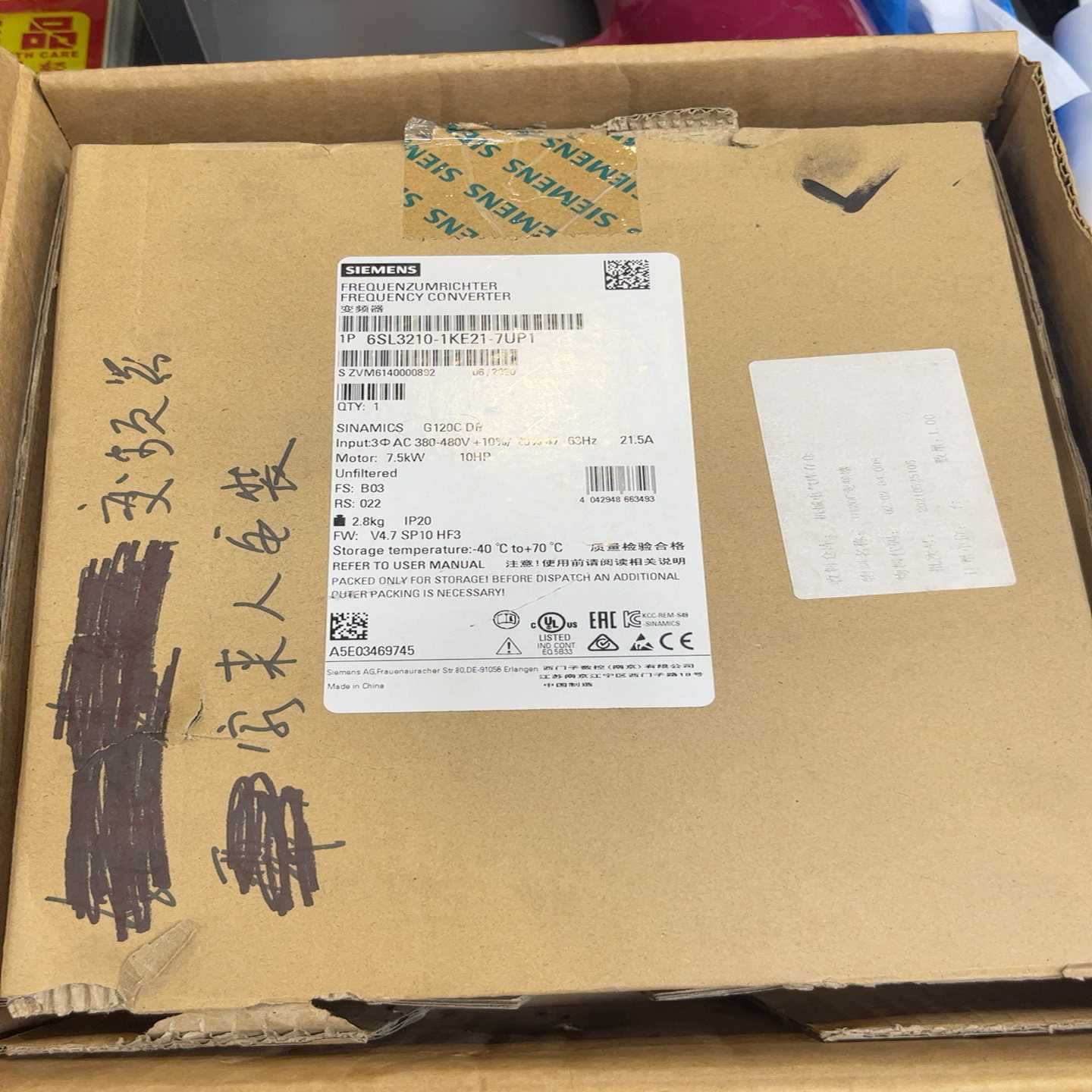 询价西门子变频器6SL3210-1KE21-7UP1，全新原装，