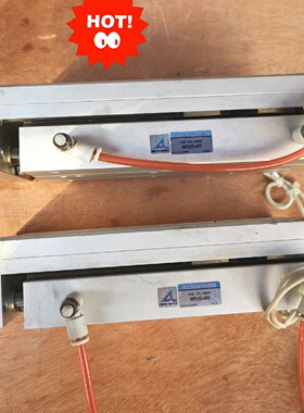 议价小金井滑台气缸ARS20x802个