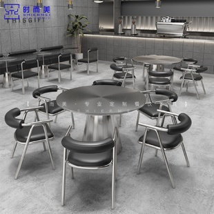 工業(yè)風主題餐廳海鮮大排檔燒烤店不銹鋼大圓桌火鍋店飯店桌椅組合