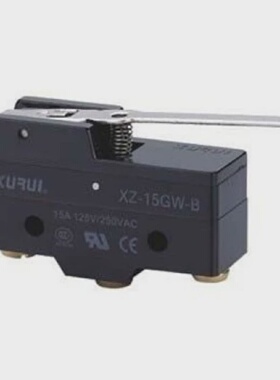 正品旭瑞XZ-15GW-B微动开关行程开关带轮开关银触点