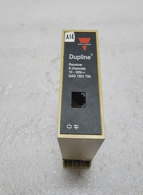 CARLOGAVAZIGAD1501700DUPLINE8-CHRECEIVER10-30VDC