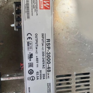 原装拆机RSP300048-议价