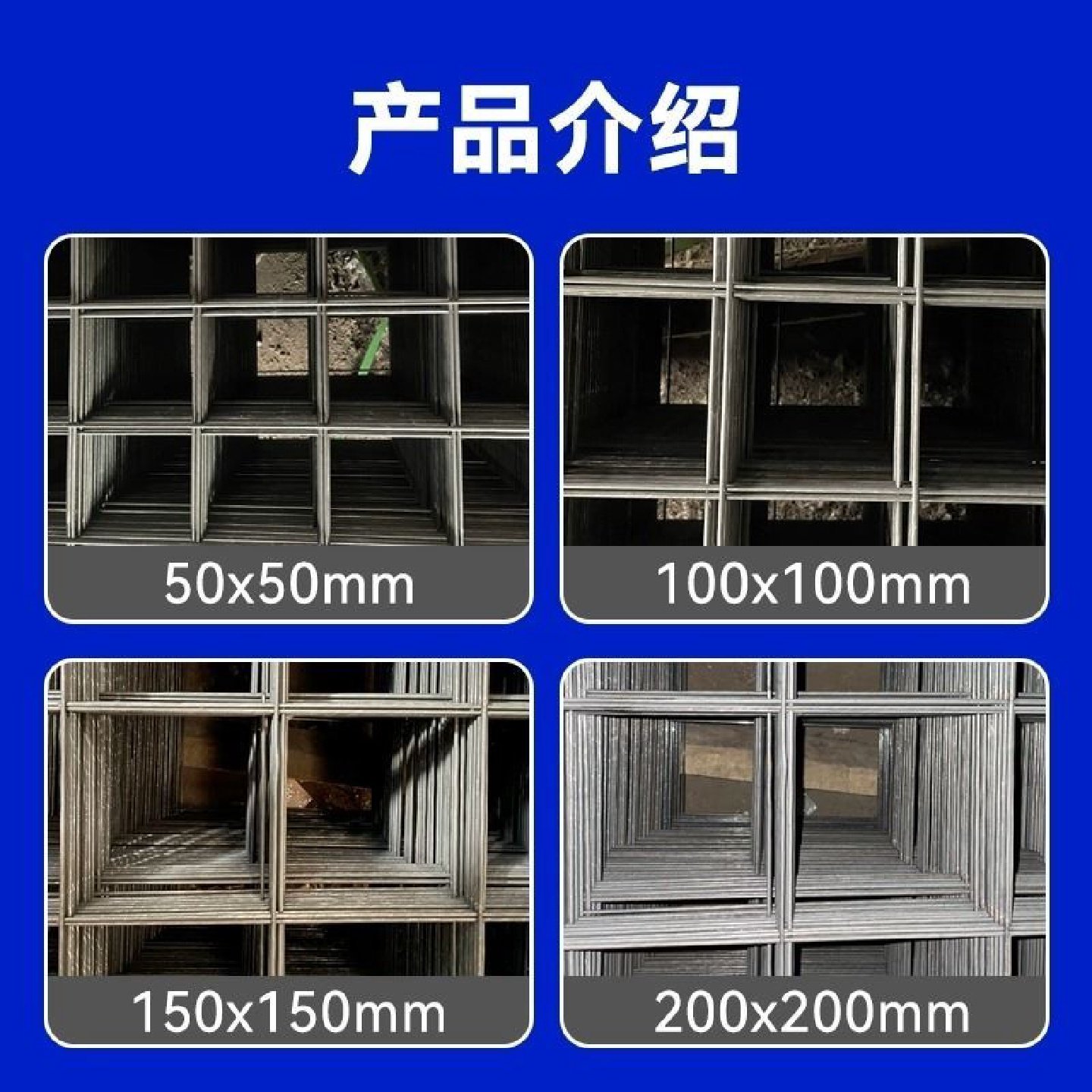 建筑钢筋网片4mm钢丝网格片混凝土地暖防裂预埋浇筑不锈钢铁丝网,五金/工具,护栏/隔离栏,淘宝优惠券,粉丝福利购,淘宝优惠卷