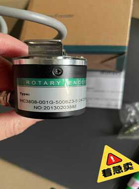 海德编码器IHC3808-001G-500BZ3-5-24C--议价商品