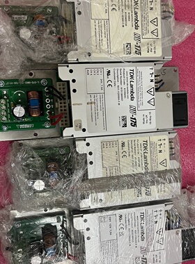 询价*TDKLAMBDANV175电源