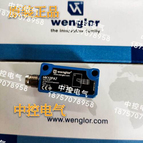 供应HK12PA7 EK96TD EK96VD8 SK968 HK12NA P1KH002 IG060NK37VB8