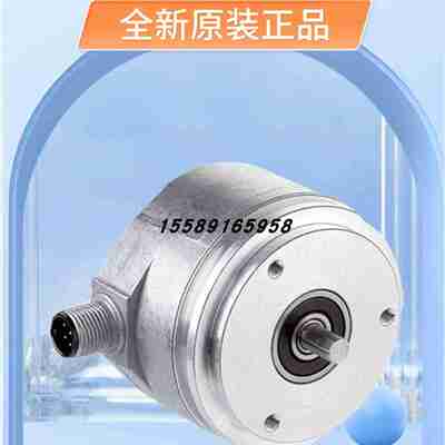 议价-Sick西克原装编O码器DFS60B-S4PC10000订货号1036721