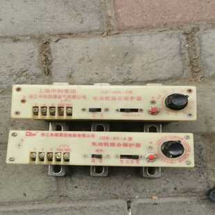 询价JDB 2型电动机综合保护器 80A