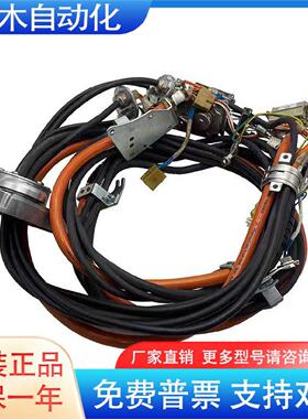 溢价-3HAC065221001IRB2600本体线