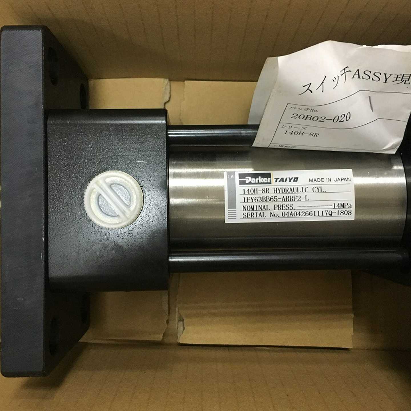 HQS26SD50N80T授权日本TAIYO太阳铁N工液压缸气缸