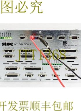 供应32533 诺维勒斯 SESIOC 0 PVD IXT 02-265263-00