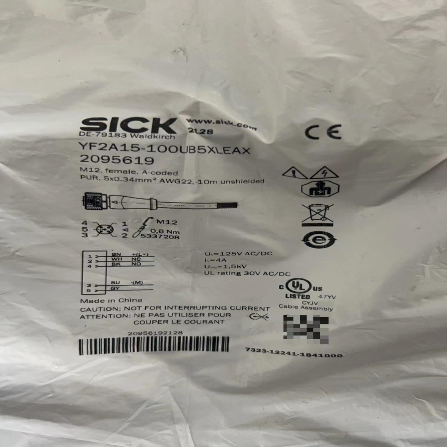 【请询价】2095619SICK西克YF2A15-100UB5X