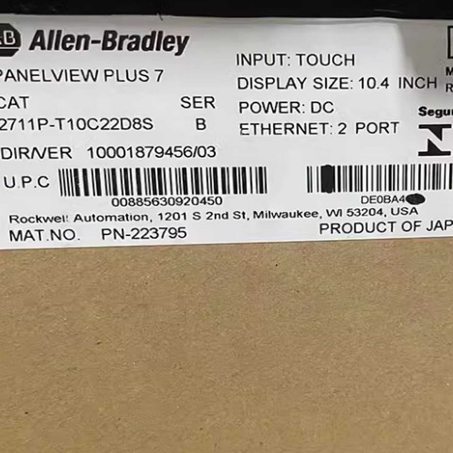 询价罗克韦尔2711P-T10C22D8S