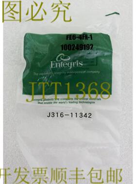 供应11342 ENTEGRIS FLARETEK 弯头适配器FNPT38 英寸 X