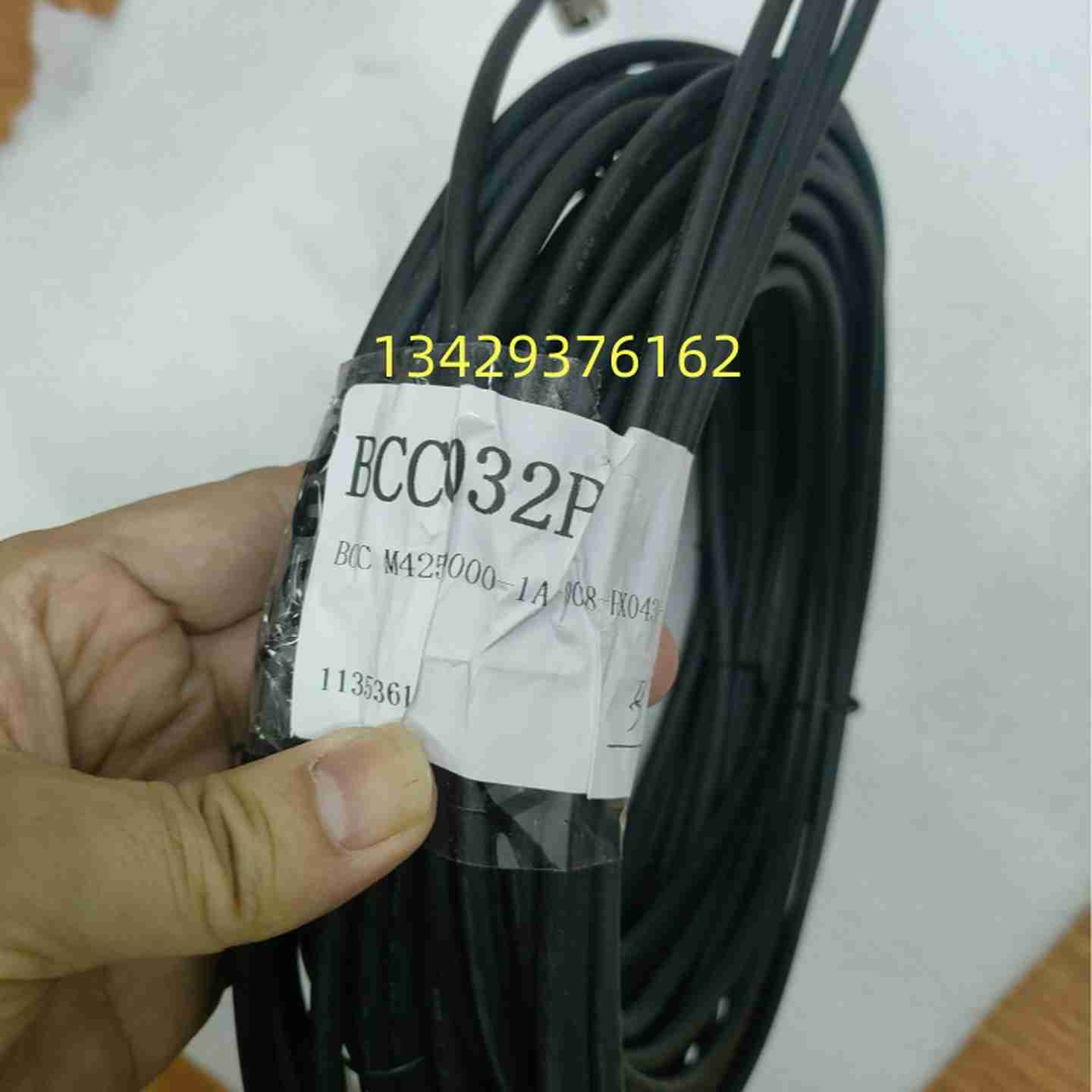 议价-原装巴鲁夫BCC032PBCCM425-000J0-1A-008-PX0434-050传