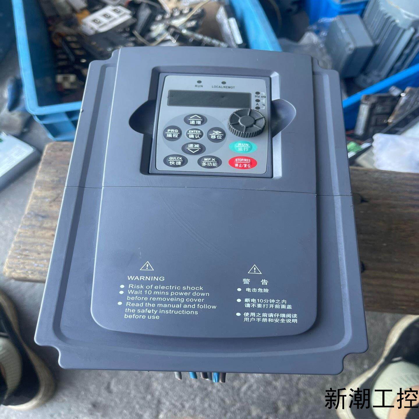 深圳徳力西SZHDLC 1800G-55KWG75K议价商品