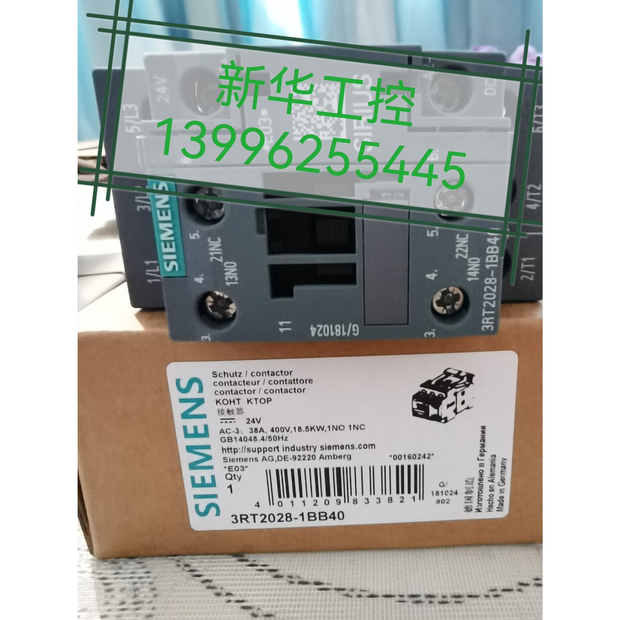 3RT20252036-1KB40202320242025202620272028-1BB402BB40