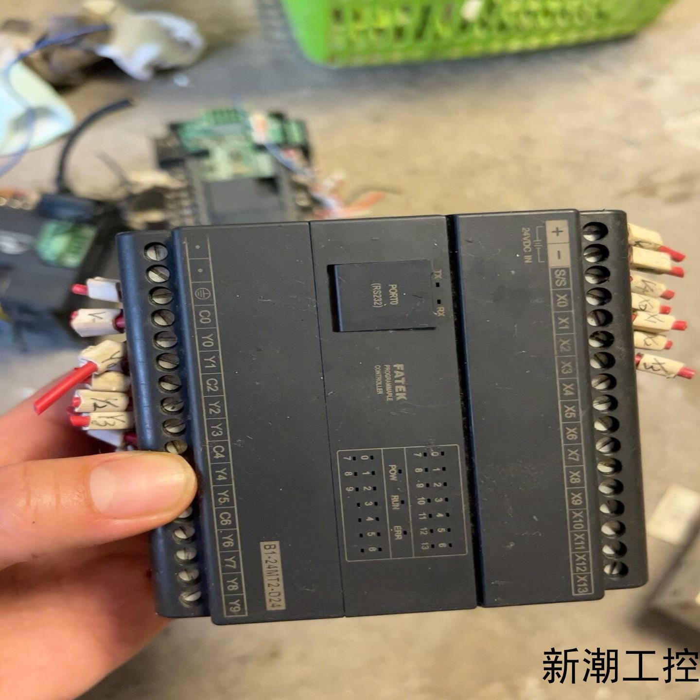 台湾永宏plcb1z-24mt2-d24正常拆机下来的议价商品