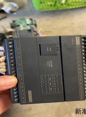 台湾永宏plcb1z-24mt2-d24正常拆机下来的议价商品