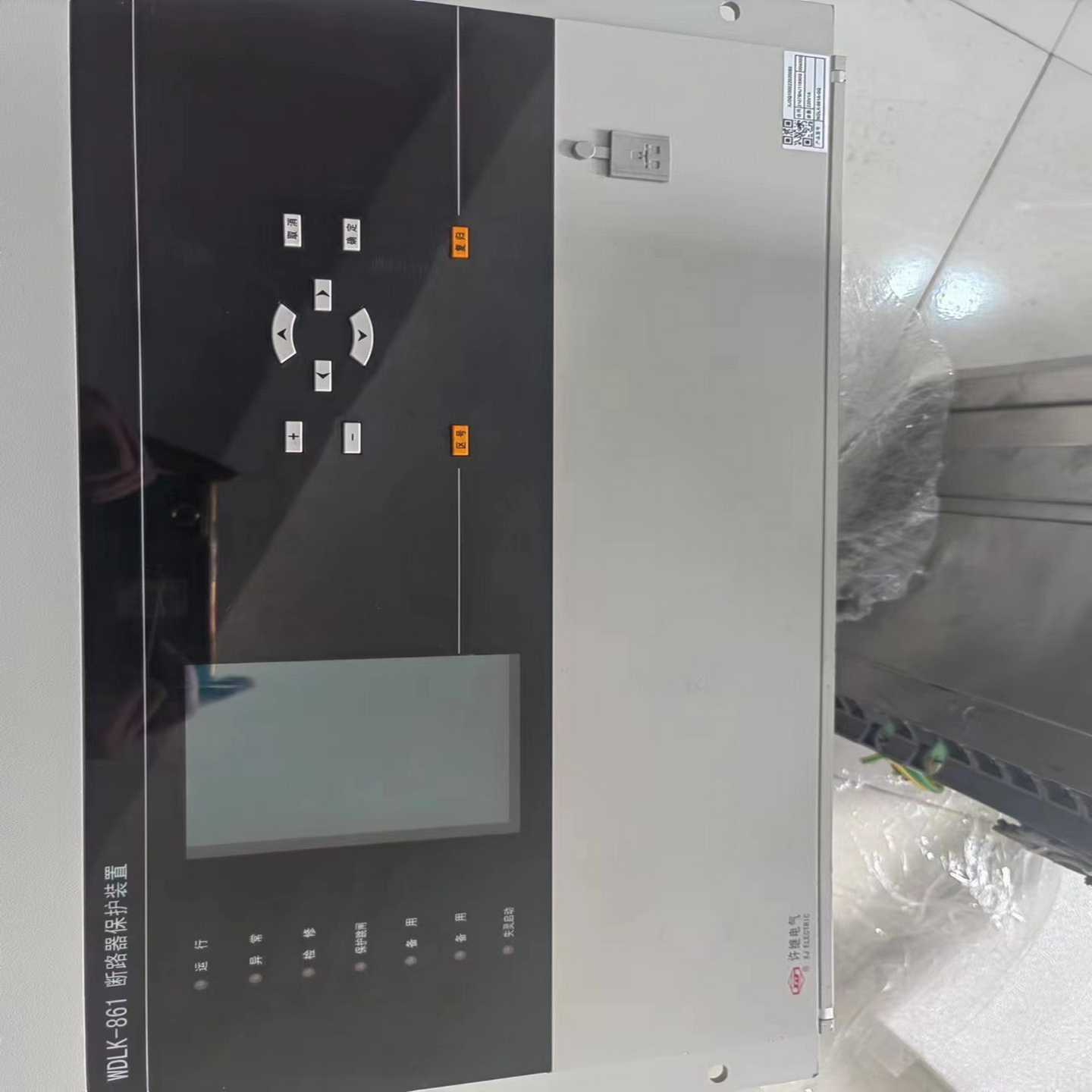 许继电气 WXH-822C WXH-823C WCB822C~询价