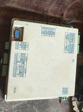 激光机系统udisk控制板卡，图片实物拍摄，功能包好，看中下--议