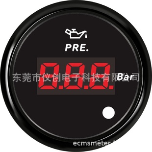 10bar报警点为0.8bar 网销ECPC系列指针52MM油压表0