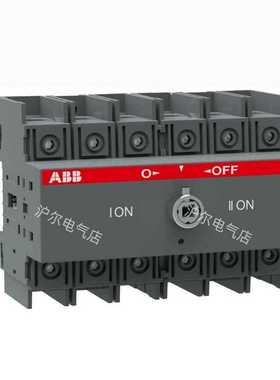 正品ABB双电源OT125F3COWC6D125OT125F3OT125F3组合