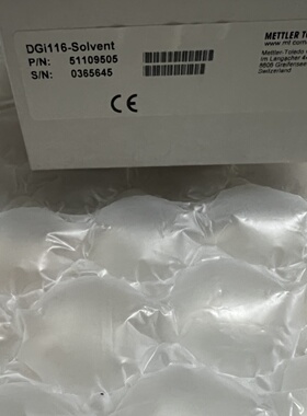 议价梅特勒托利多DGi116-Solvent即插即用复合玻璃pH智能电极5110
