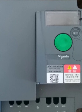 议价施耐德  变频器 ATV310HU40N4A  全新原装正品  议价出售现货