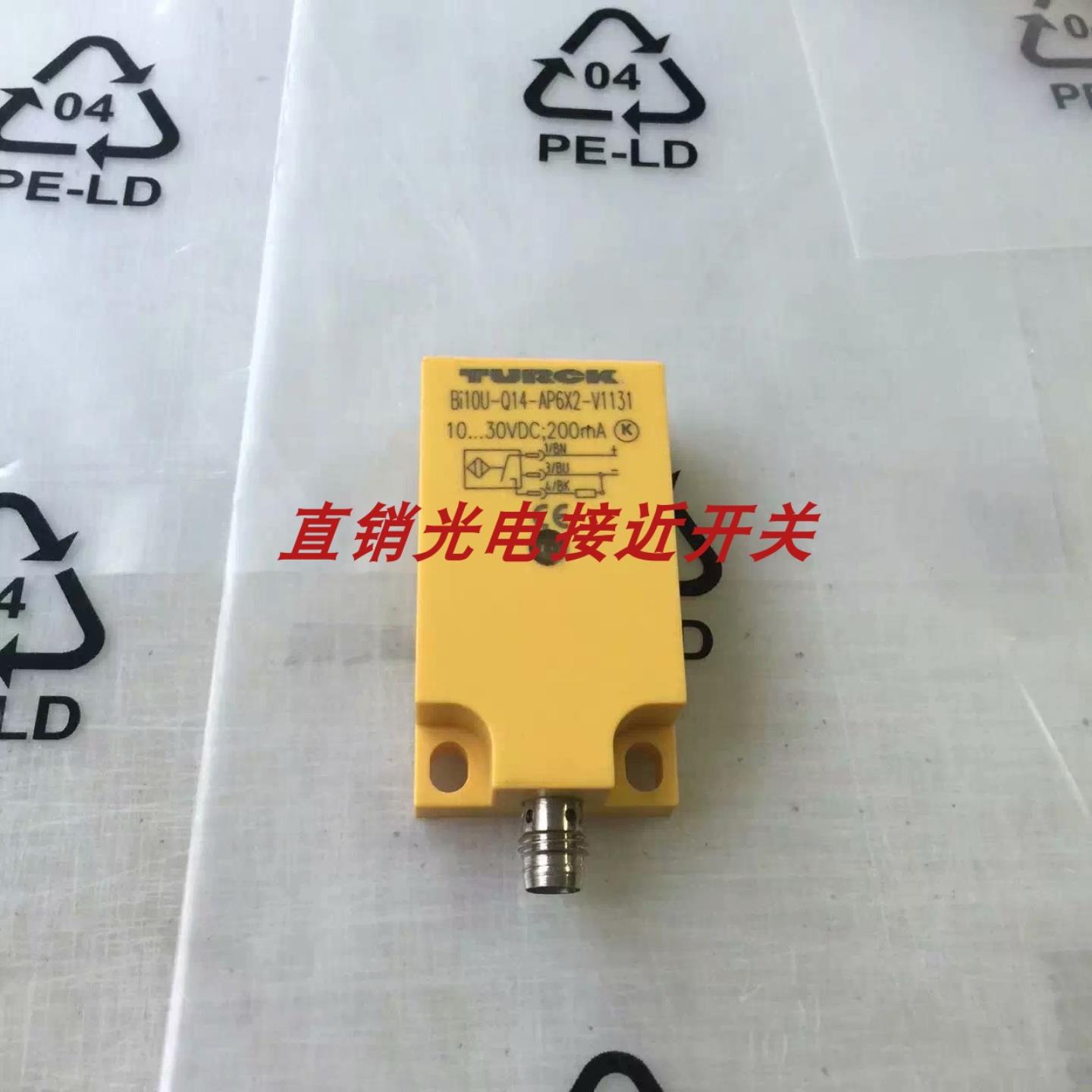 图尔克开关BI10U-Q14-AP6X2 BI10U-Q14-AP6X2-V1131 BI10-Q14-Y1X