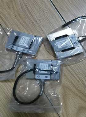 询价~S型拉压力传感器 力准 JLBS-1-100KG 压力传感器