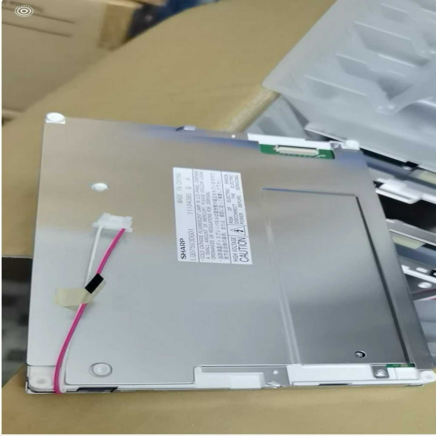 夏普7.5寸LQ075V3DG01液晶显示屏全新原装--议价商品