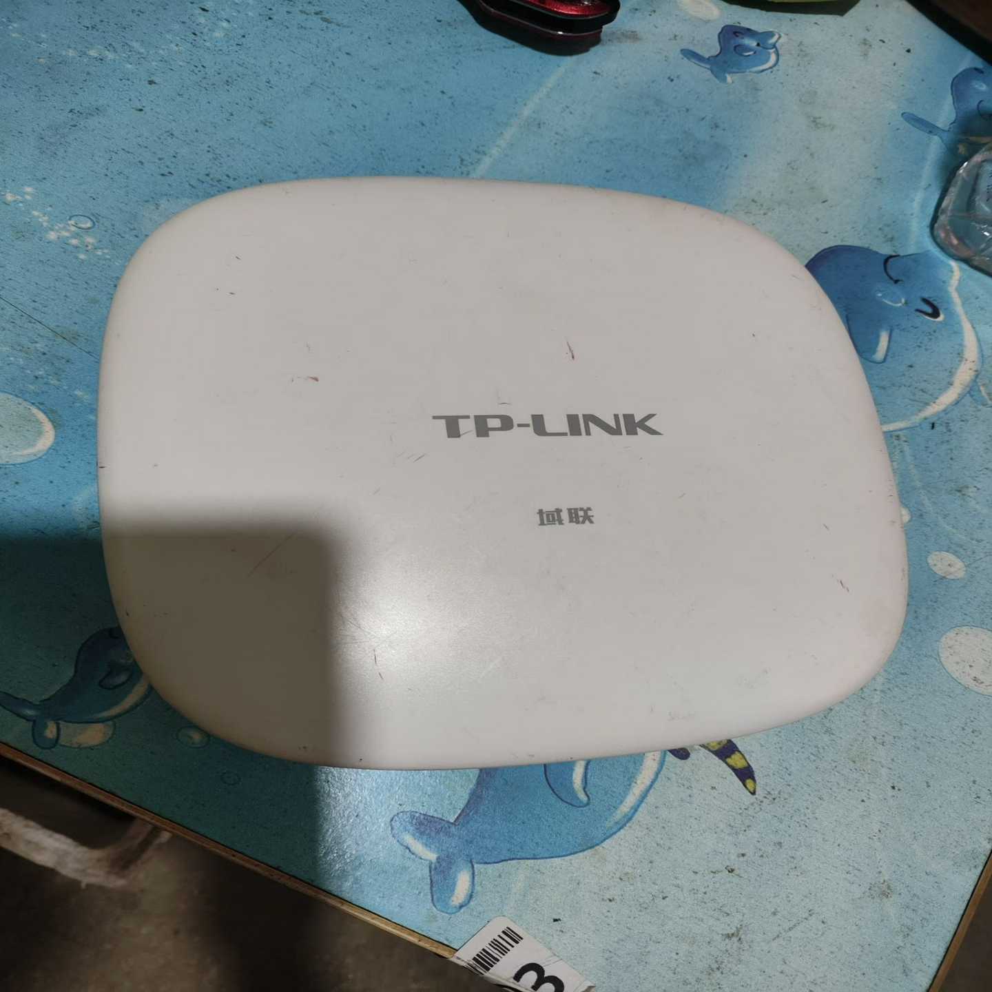 询价~TP-LINK YLAP530G简易扩展版,AX1500双频Wi