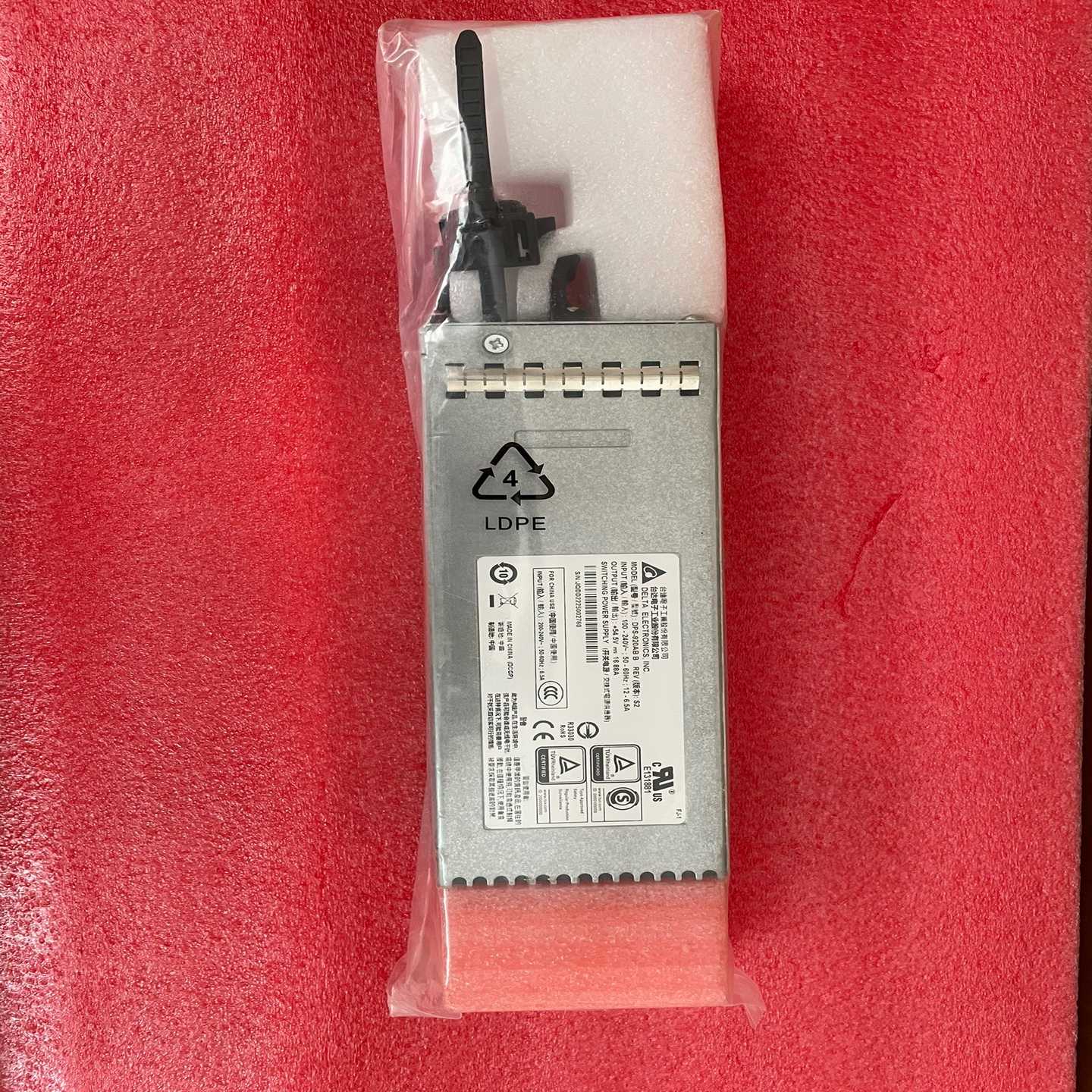 议价~DPS-920AB B 一台 瞻博交换机直流电源模块