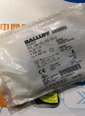 售前询价BOS0045 BOS 12M-PS-1PD-S4-CBOS0045 巴鲁夫BALLUFF全新