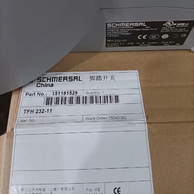 TFH23211施迈赛脚踏开关拍前询价