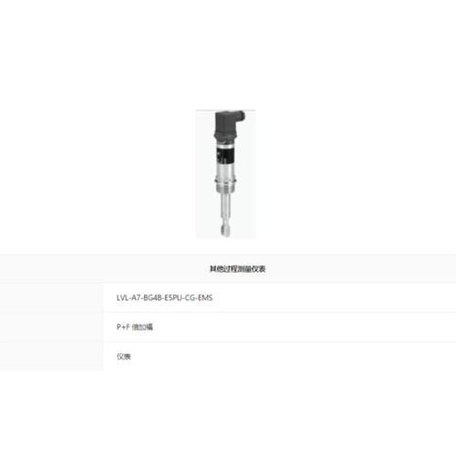 议价议价BTL5-E10-M0050-P-KA05巴鲁夫电感式接近开关议价
