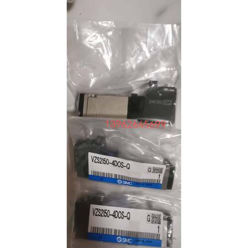 VZS2150-4DOS-Q VZS2150-5D0-Q VZS2350-5DO